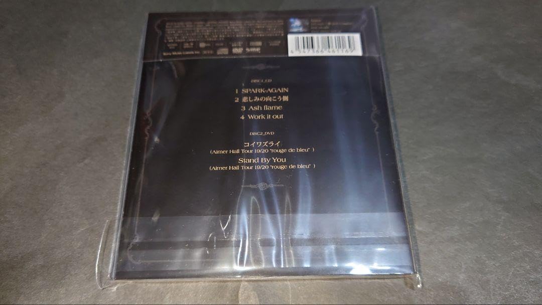 【新品】SPARK-AGAIN(完全生産限定盤)/Aimer(エメ) FC限定盤 Amazon.co.jp: SPARK-AGAIN (期間生産限定盤) (DVD付): ミュージック